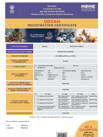 Dhegawala MSME
